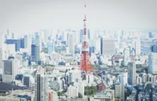 Japon : le yen touche le fond